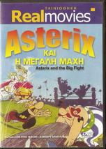 Asterix And The Big Fight Animation Pal Dvd Only French - £18.35 GBP