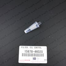 New Genuine OEM Toyota 4Runner Camry Sienna Oil Control Valve Filter 156... - $13.71