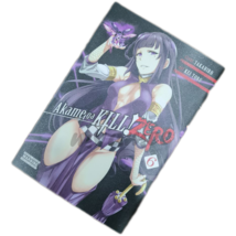 Item image 5