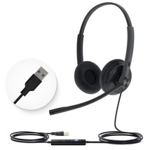 Headset With Microphone Usb Headset Computer Headset Pc Laptop Headset Teams Cer - £67.14 GBP