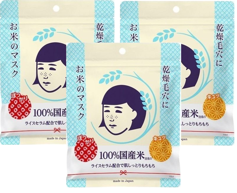Face Mask Keana Nadeshiko Facial Treatment Japanese Rice mask 10 sheet 3Pack Set - £39.93 GBP