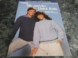 His and Her Quick Knits by Barbara Rondeau Leaflet 376 - £2.31 GBP