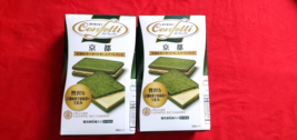 2 Pack Confetti Japanese Cookie Confetti Kyoto - £18.02 GBP
