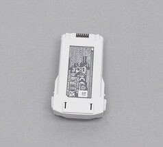Genuine DJI Intelligent Flight Battery for Mini 3/ Mini 4 Pro BWX162-2453-7.38 image 5