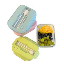 THY COLLECTIBLES Set of 3 36 OZ Glass Lunch Storage Containers with Lids and Ute - $26.99+