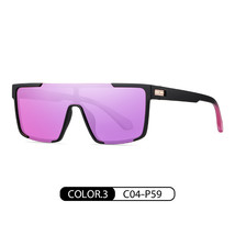 Large Frame Sunglasses TR7543  Colorful Polarized Sunglasses Unisex Sung... - £12.04 GBP