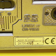 Item image 12