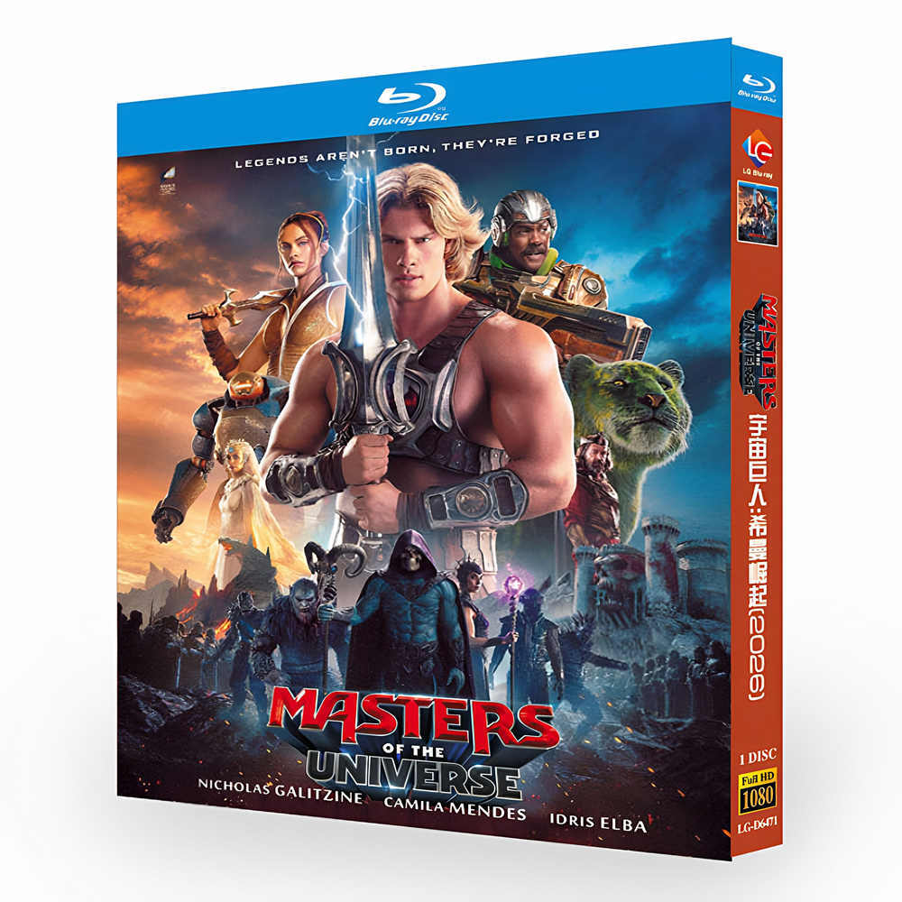Full-size item image