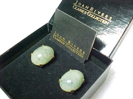 JOAN RIVERS Classics Collection Large Green Stone Cabochon Clip-on EARRINGS - £39.80 GBP