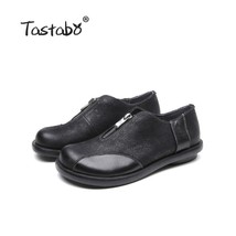 Tastabo 2021 zipper Casual Flat Shoe Daily shoes Driving Shoe S99101 Black Brown - £65.76 GBP