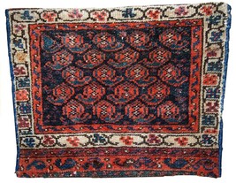 Handmade antique Oriental bag face 1.2&#39; x 1.5&#39;  ( 37cm x 46cm ) 1900s - ... - $777.42