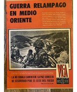 Rivista &quot;Vea&quot; Cile Guerra dei sei giorni in Israele 1967 - $27.52 CAD