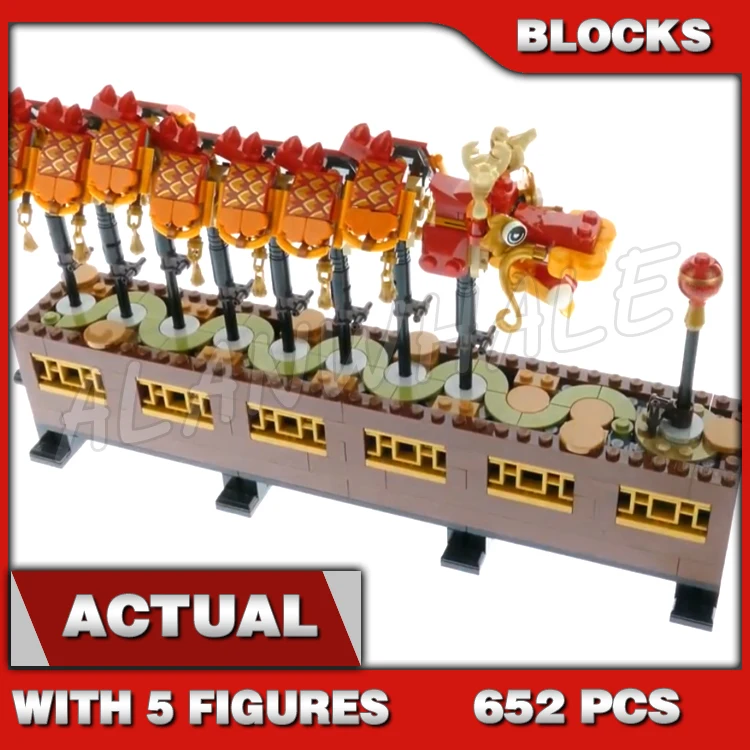 Stivals new year dragon dance ball pig dancers asia exclusive 11140 building blocks toy thumb200