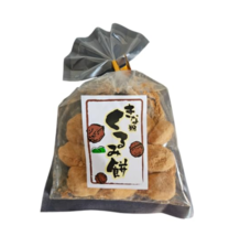 Seiki Seiki Kinako Kurumi Walnut Mochi - Japanese Rice Cake Dessert With... - $94.04 MXN