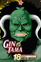 Gin Tama Vol. 18 Manga - $23.99