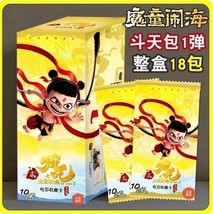 Ne Zha 2 Anime Trading Card Game Booster Box Vol.1 (New) Dou Tian Bao Co... - $27.61