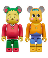 BE@RBRICK Coji-Coji &amp; Jiroh 2 Pcs Set “Coji-Coji: Brand New Sealed - £29.33 GBP