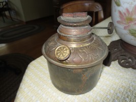 Antique BRASS OIL LAMP FONT - 4-1/4&quot; Base Diameter x 5-1/4&quot; high - £23.98 GBP