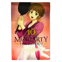 Item image 10