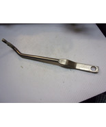 Outboard Steering Arm - $16.62