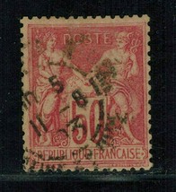 FRANCE Sc # 107 Used (1892) Postage - £14.38 GBP