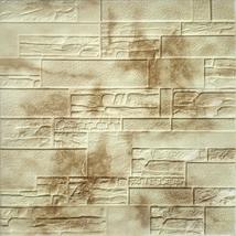 Dundee Deco PJ2221 Beige, Brown Faux Bricks, Stones 3D Wall Panel, Peel and Stic - $12.73