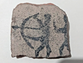 Piece of Bronze Age Pottery with Hunters, circa 8th century BC - $5,643.13 MXN