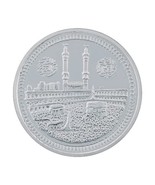 2 X (999 Reinheit Mekka Moschee Allah Silbermünze 10 Gramm (2ER PACK)) - £50.30 GBP