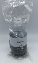 CANON 20 PGBK Genuine INK  BLACK BOTTLE Pixma 170 - $6.93