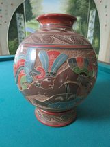 Large Helio Gutierrez Nicaraguan Art Pottery Vase with Base Signed - £270.48 GBP