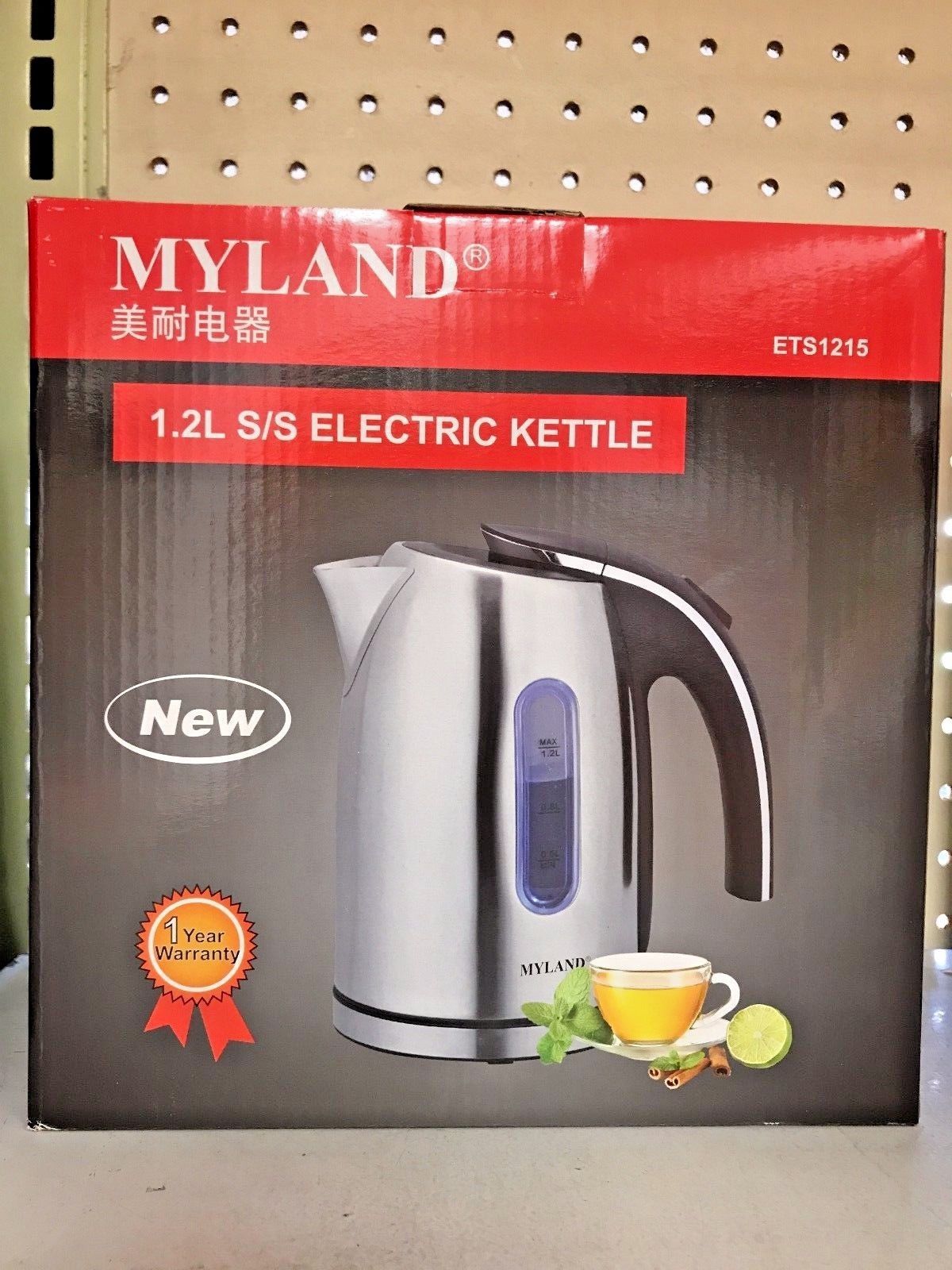 1.2L S/S Electric Kettle Water Boiler with Auto Off Boil Dry Protection 1100W - $39.59