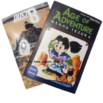Manga Dust 8[Single Omnibus Edition] &amp; Age Of Adventure [Single Edition]... - $55.90
