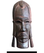 Wooden African Mask 14 Inches Length - $14.56 CAD
