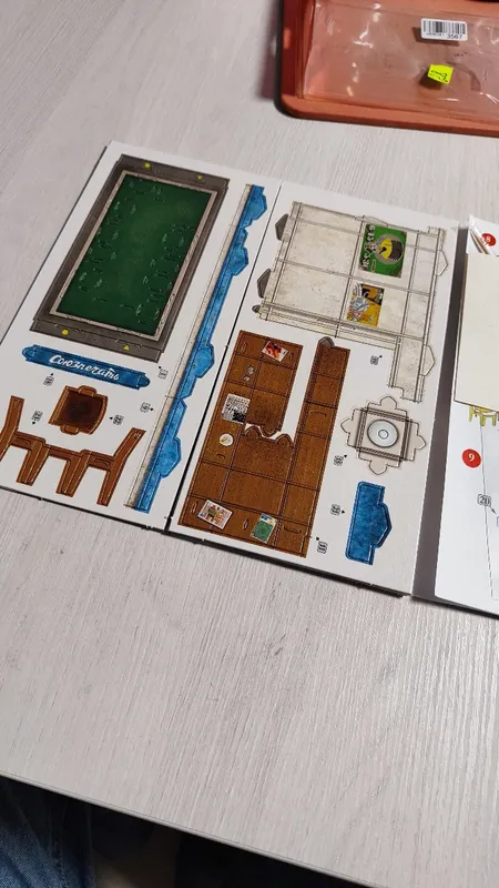 Item image 4