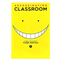 Assasination Classroom Vol: 1-21 Anime Comic Manga Japanese English Version - £219.66 GBP