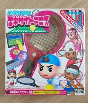 Epoch-Making Experience game series Ace Kimeruze !! Excite Tennis - £38.38 GBP