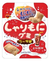 Item image 15