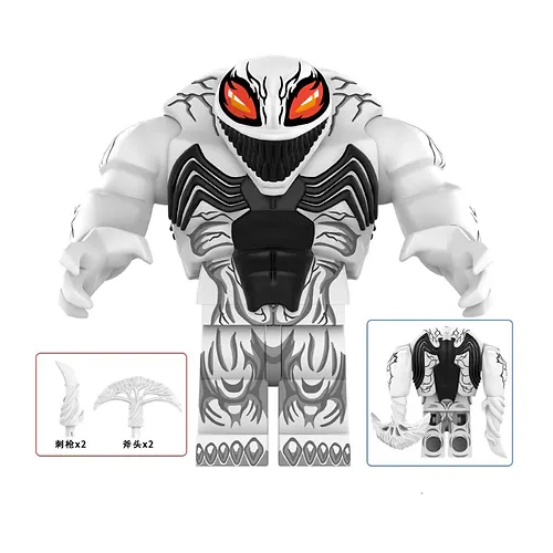 Anti-Venom Deluxe Marvel Comic Spider-Man V2 Minifigure