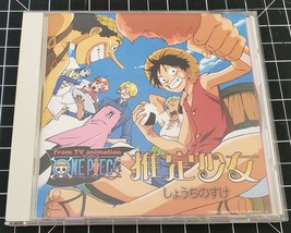 Suitei Shojo Shouchi no Suke CD single One Piece anime 4th ending theme  - £6.38 GBP