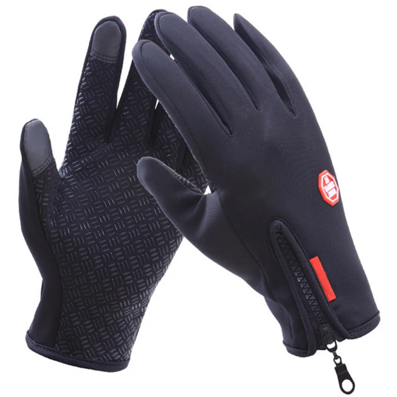 Outdoor  Warm Gloves   Mijia M365 Electric Scooter QicycleEF1 Bike Cycling Glove - £60.31 GBP