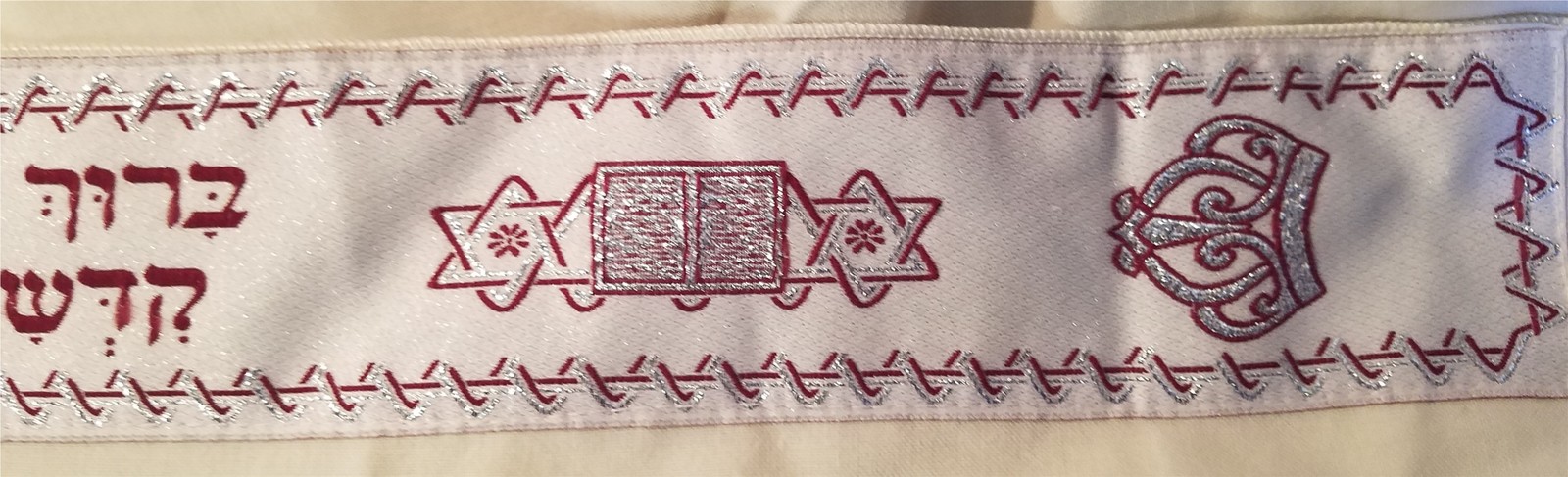 Item image 3