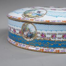 Item image 15