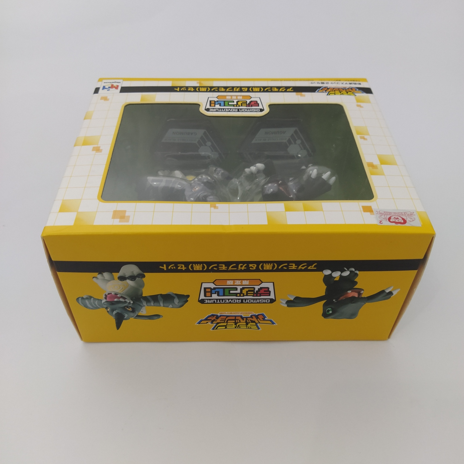 Item image 7