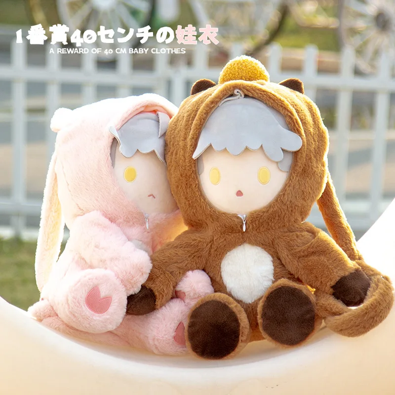 Clothes Fluffy Capybara Snotty Piggy Suit DIY Dolls Clothes Accessory Anime Game - $84.34