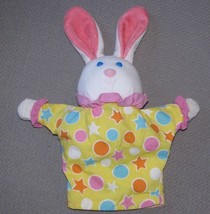 AVON 1989 BUNNY RABBIT HAND PUPPET EASTER YELLOW PINK WHITE BLUE STAR CI... - £19.82 GBP