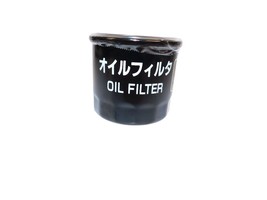 2016-2024 Kawasaki Mule Pro DX DXT OEM Oil Filter 16097-0012 - $18.95