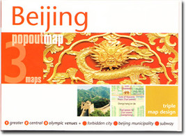 Beijing Popout Map (Triple) - $162.30 MXN