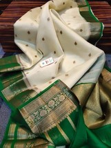 Banarasi Kora Organza Dybel Coffe booti Silk Saree Designer Rich pallu Broad Zar - £70.98 GBP