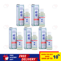 Kwan Loong Medicated Oil 57ml X 5 bottles with Menthol &amp; Eucalyptus Oil - £47.06 GBP