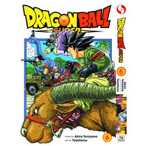 Item image 8
